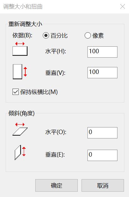 压缩图片大小就是这么简单,ppt里面的图片怎么压缩大小