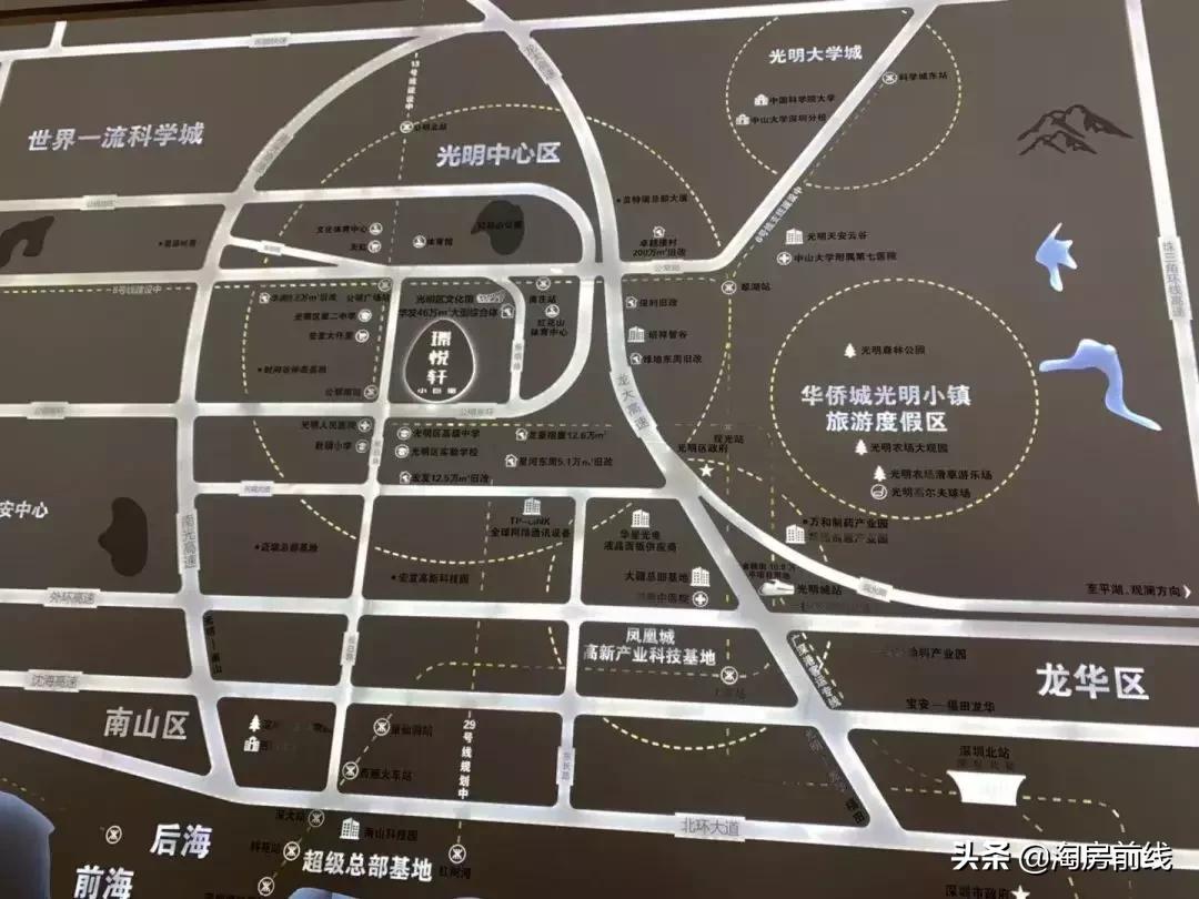 深圳光明建发璟悦轩小巨蛋49平,实探高层户型