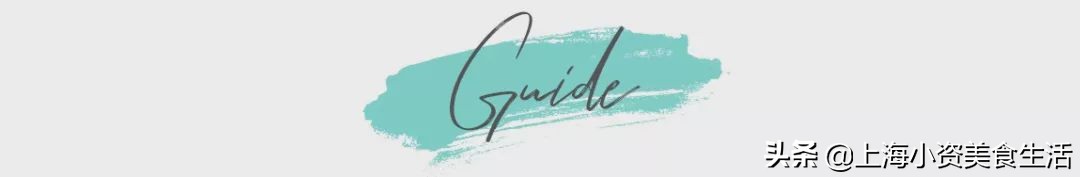 2021版魔都50个必逛地标出炉,魔都新地标10000平