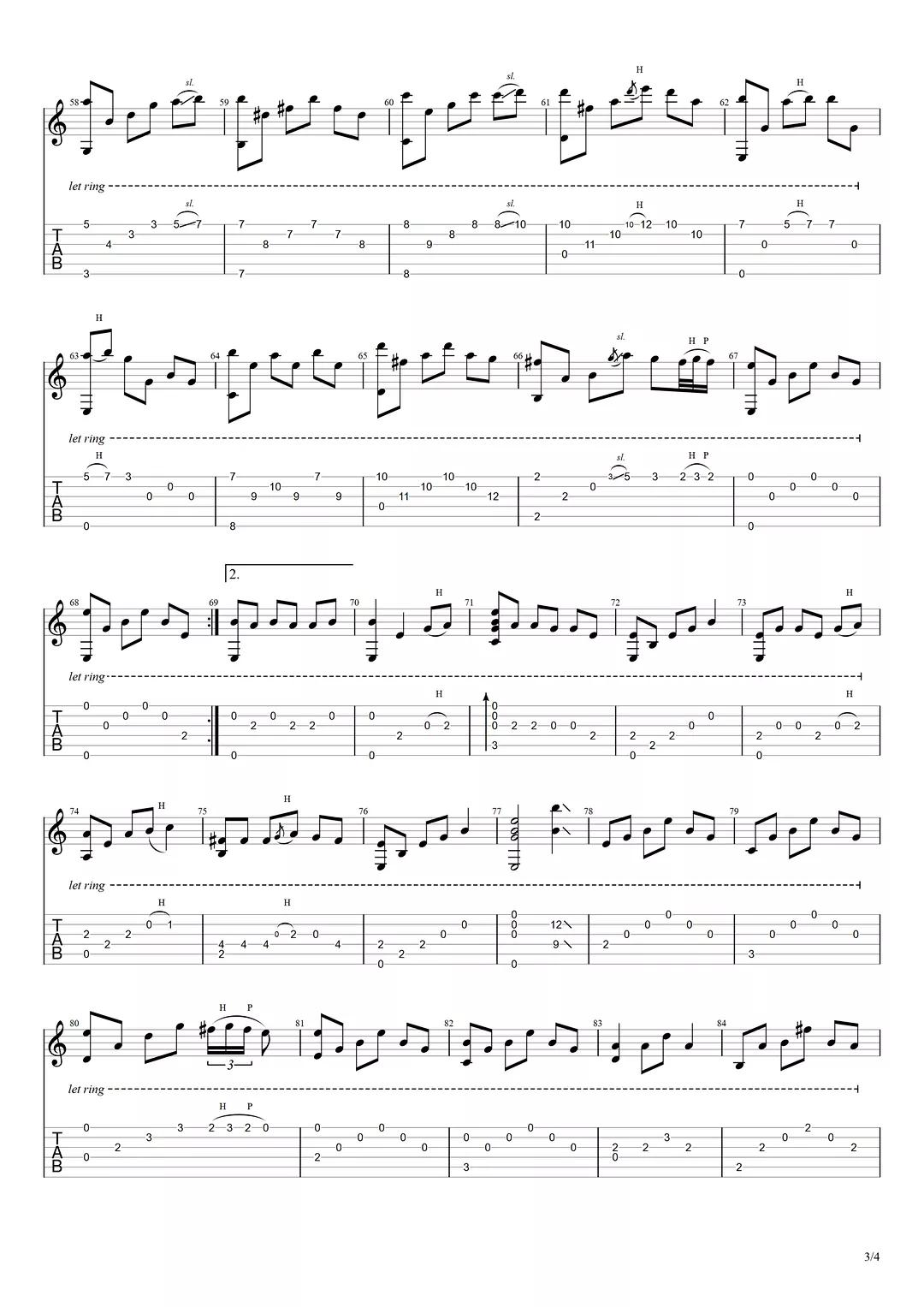 适合初学者的吉他最简单谱子,有哪些适合新手学的吉他曲