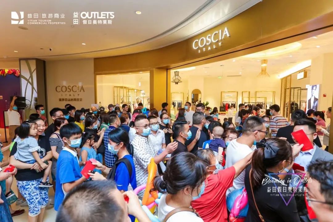 2021年即将开业的奥特莱斯,奥特莱斯哪些店开业了