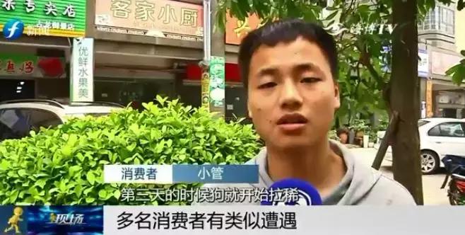 宠物狗买回来过几天病死怎么维权,厦门宠物店