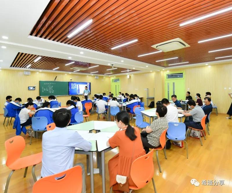 谢家湾小学教育集团本部,谢家湾小学教育集团教研