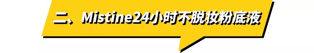 种草清单8个适合夏天的护肤好物,种草超便宜护肤品