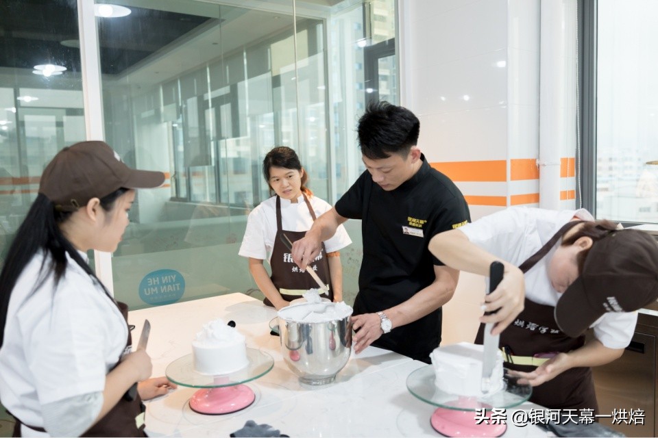 东山西点培训学费,银河天幕西点培训