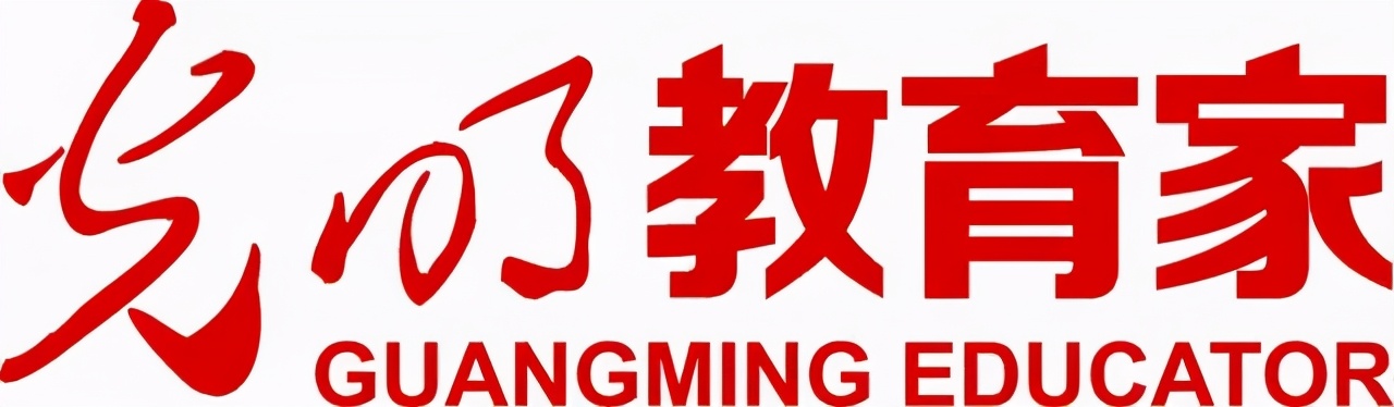 “五位一体”：筑梦教育，引领发展——河南省义马市教体局的转型突围速写