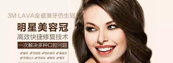 牙齿折断根部怎么弄出来,牙齿断了医生说先观察一段时间