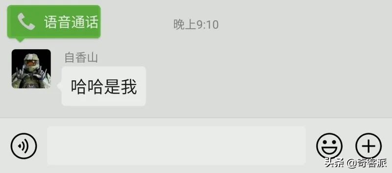 用电脑控制ios手机软件,windows软件控制iphone