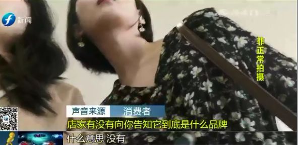 福州小ck哪里有,福州小ck门店查询