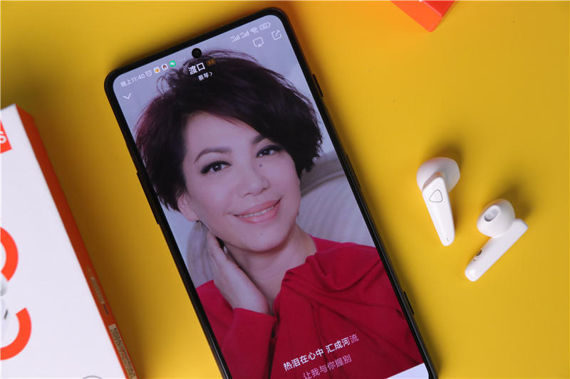 国货就是良心，百元售价竟然配置显示屏+防丢失，aigoT23上手体验