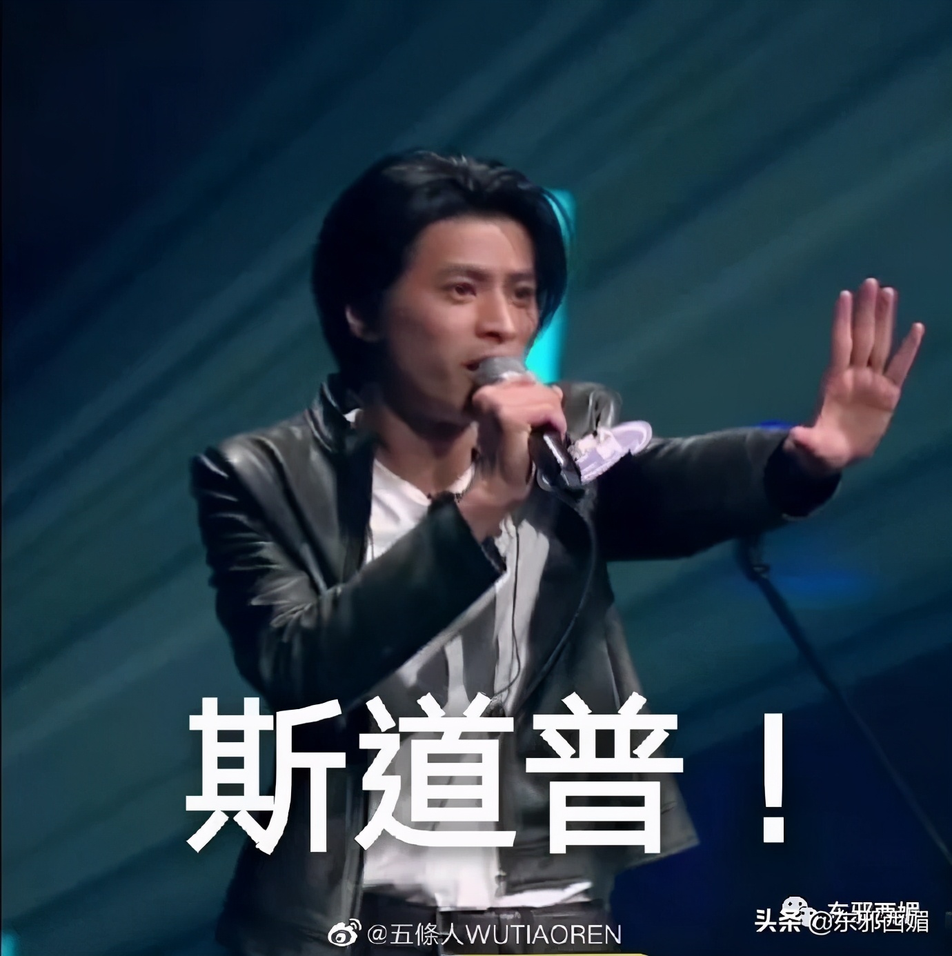 一顿天价的饭局,一顿饭4万多天价饭局