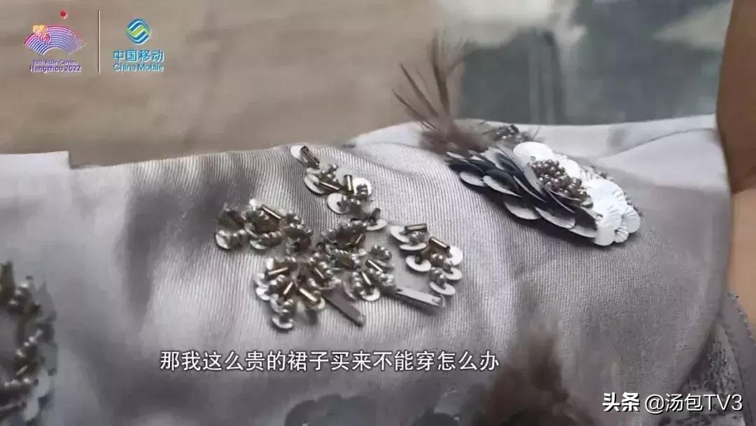 一万块钱买的裙子竟是一次性的,1万多裙子