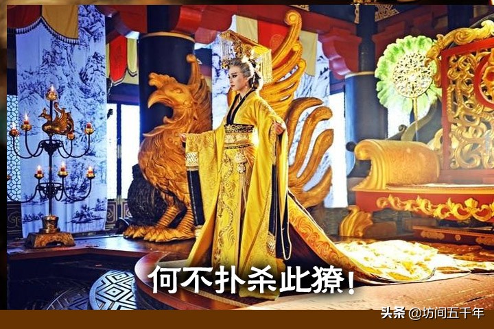 两位大唐史官的“罗生门”事件与君举必书”的最后落寞