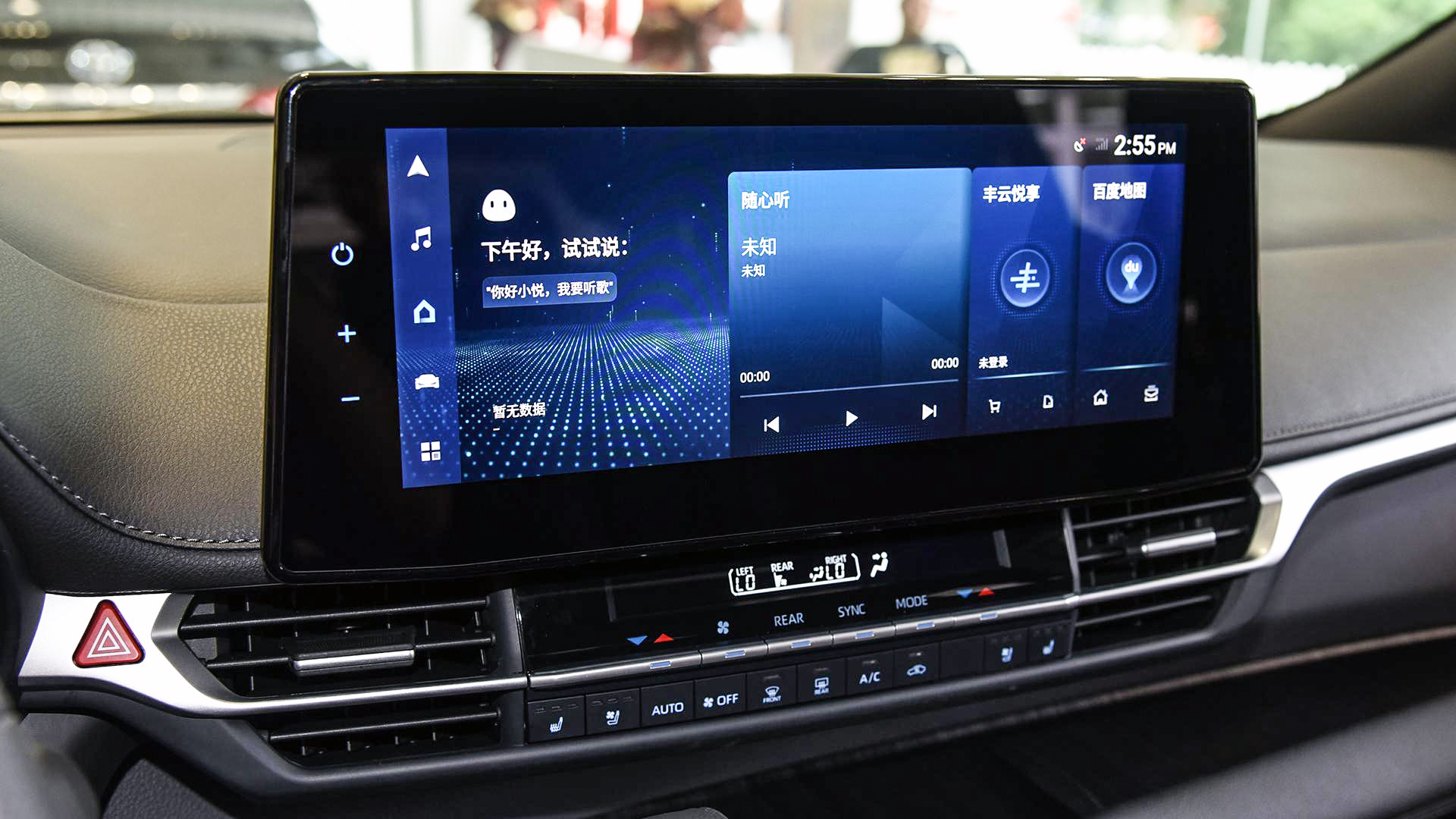 丰田赛那即将上市,全新丰田赛那预计年内上市