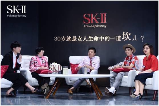 李诞代言女性内衣广告后道歉了吗,李诞为代言女性内衣文案道歉