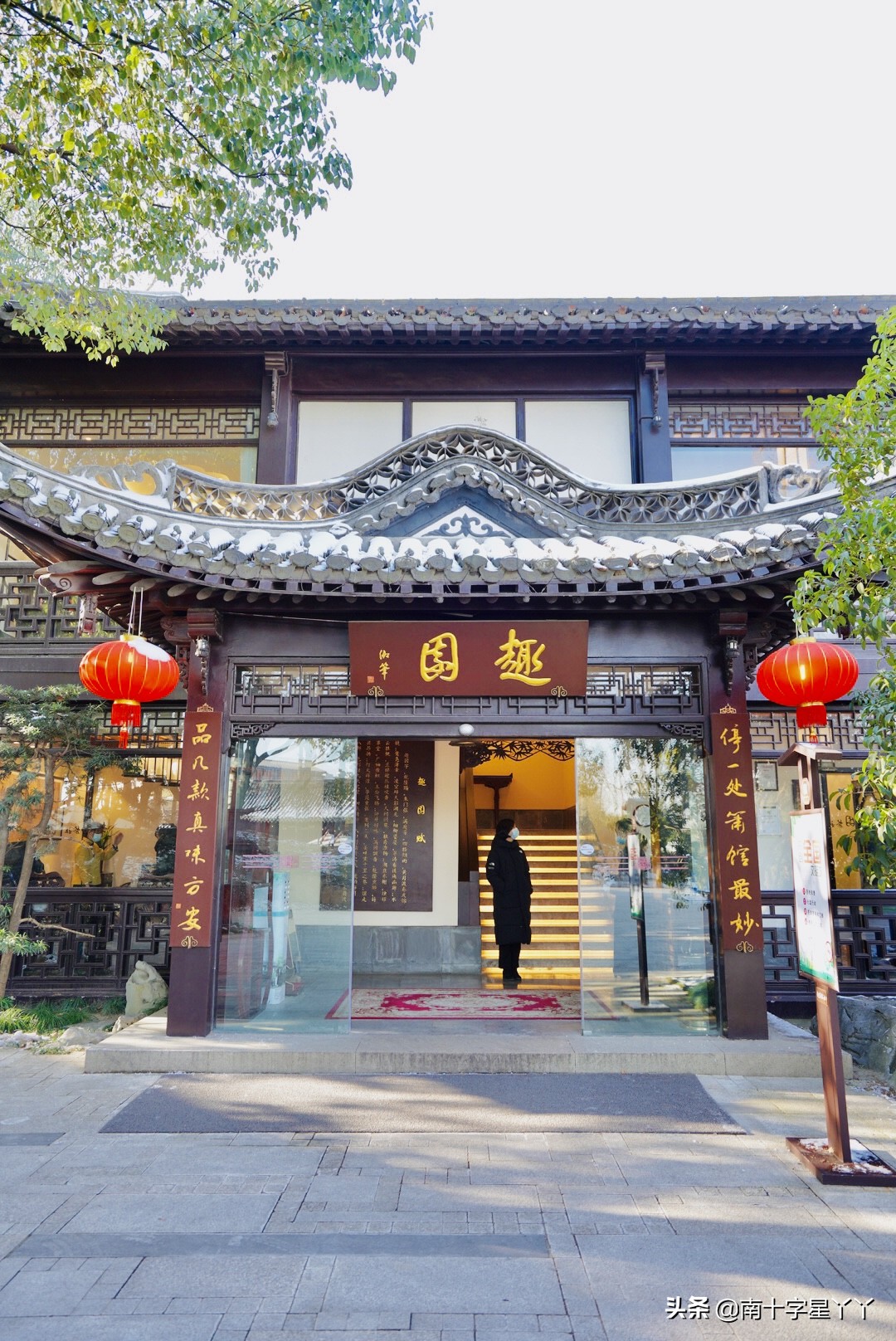 吃遍扬州的旅游博主带你来扬州最好的十家餐厅，人均200吃到爽