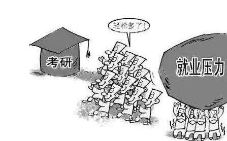 HR狂怼某大学大学生，老师说：我的学生很“土”，你怎么看？