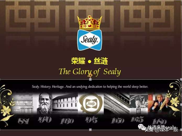 丝涟直播视频,丝涟直播间品牌简单介绍