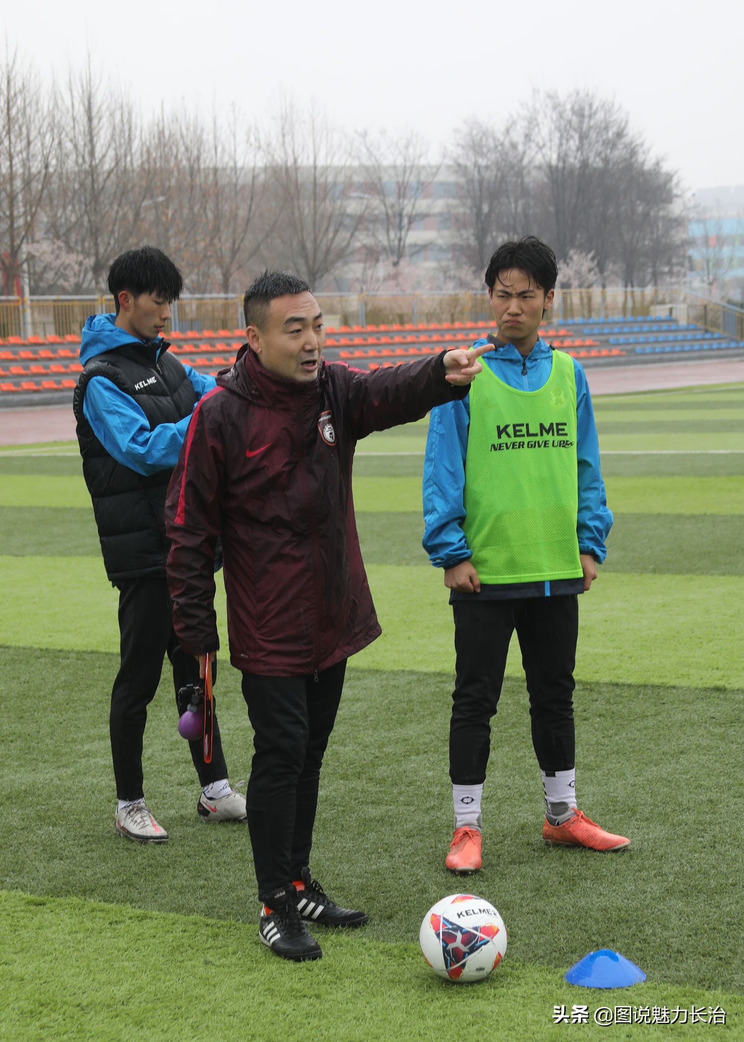 2024中国足协b级教练培训班,山西足协e级教练员资格培训班