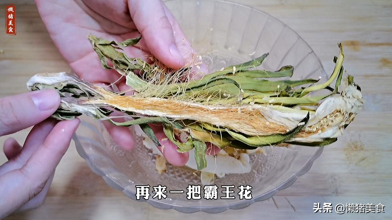 秋天孩子肺火旺睡不踏实，教你煲清心降火汤，营养好喝