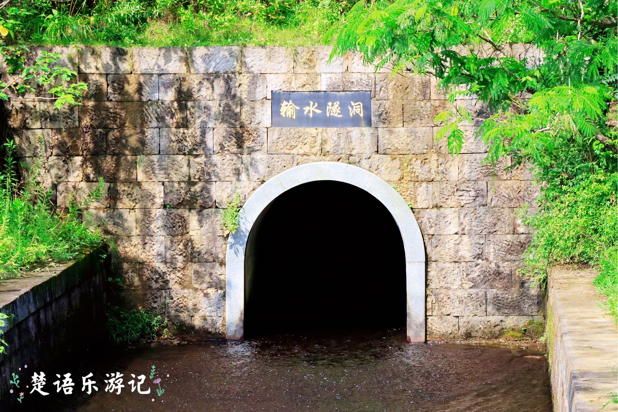 宁波市十大水库有哪些,宁波镇海附近哪里有免费水库