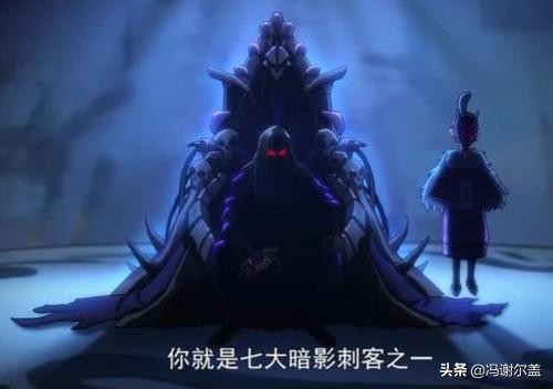 刺客伍六七出场效果,刺客伍六七官方战力排行