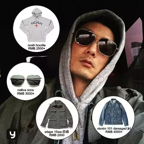 今天余文乐老师要为你们上一堂军装搭配课，答应我要好好学习哟！