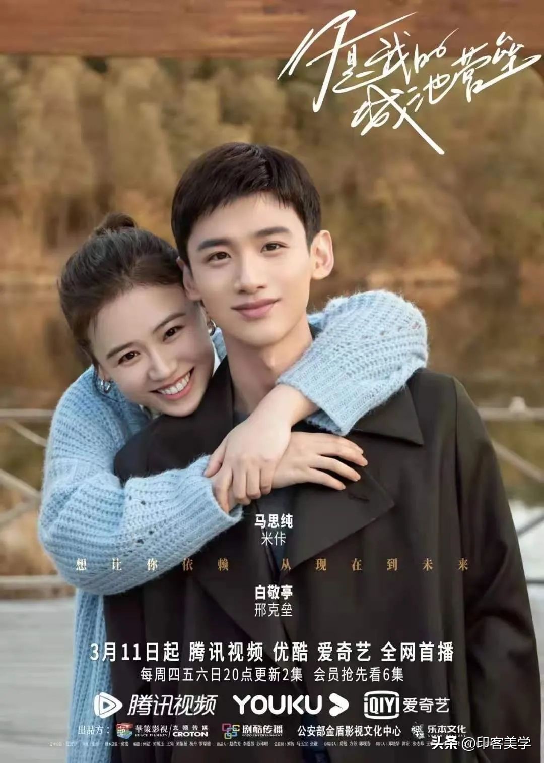 拜托了，这些cp我真的磕不到