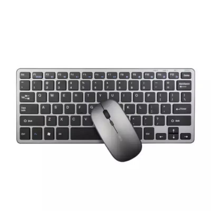 笔记本提高工作效率技巧,笔记本必备的十大配件