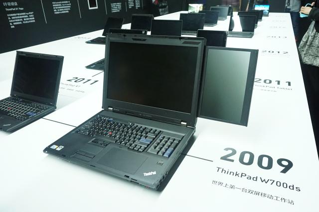 未来概念笔记本创新设计,笔记本创新点有哪些优势