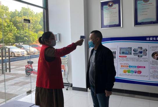 疫情防控期间吸毒被抓,街道重点场所吸毒人员排查方案