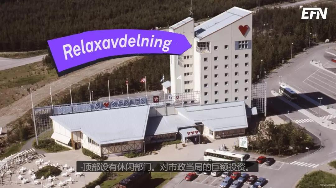 中国建造蚊子工厂,中国最大的蚊香巨头