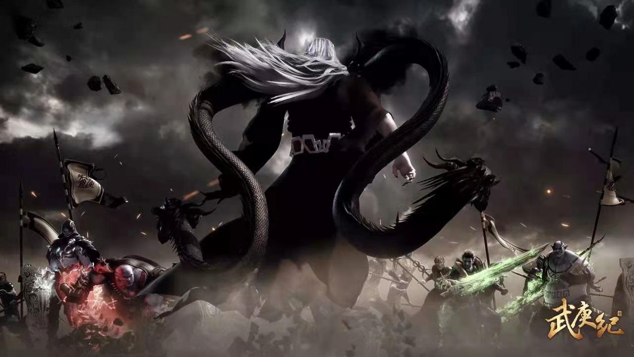 武庚纪中黑龙强势的真正原因，其实不是他天赋多强