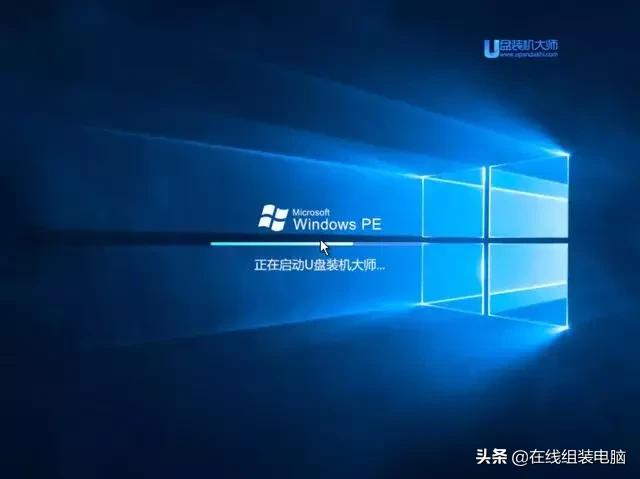 u盘装机win10系统教程,win10联想如何进入u盘启动