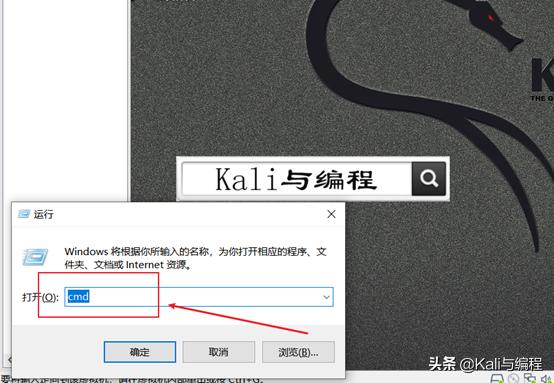 白帽子黑客基本功,白帽子黑客都做什么
