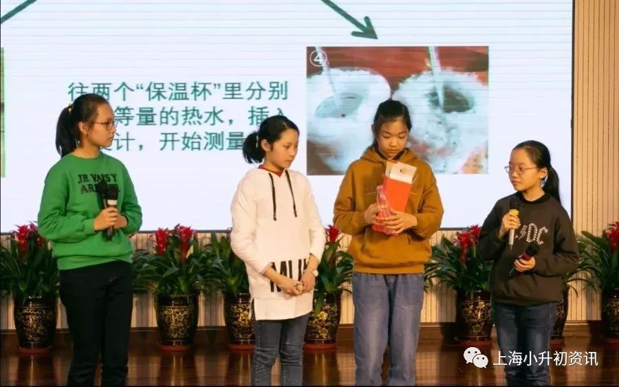 上海黄浦区一所排名靠前的公办初中！今年超20人被牛校预录取