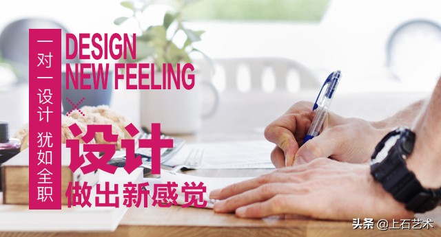 淘宝美工教程渐变填充,淘宝美工什么颜色排版好看