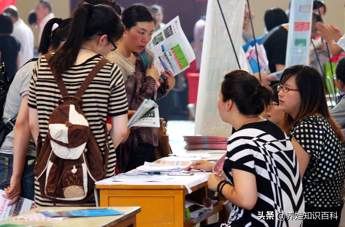 什么是自主招生自主招生有什么用,自主招生与专科院校哪个好