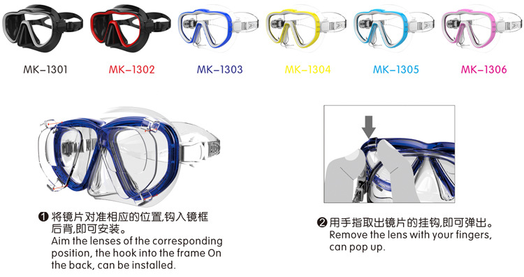浮潜眼镜套装,防水防摔浮潜面罩