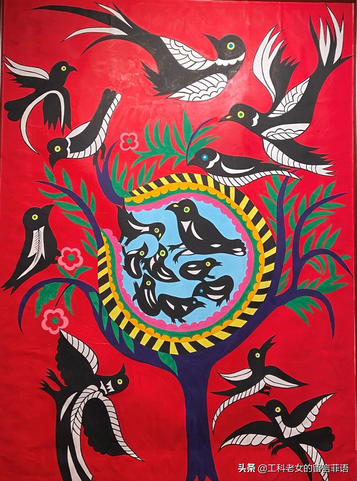 安塞腰鼓四格画,安塞三绝