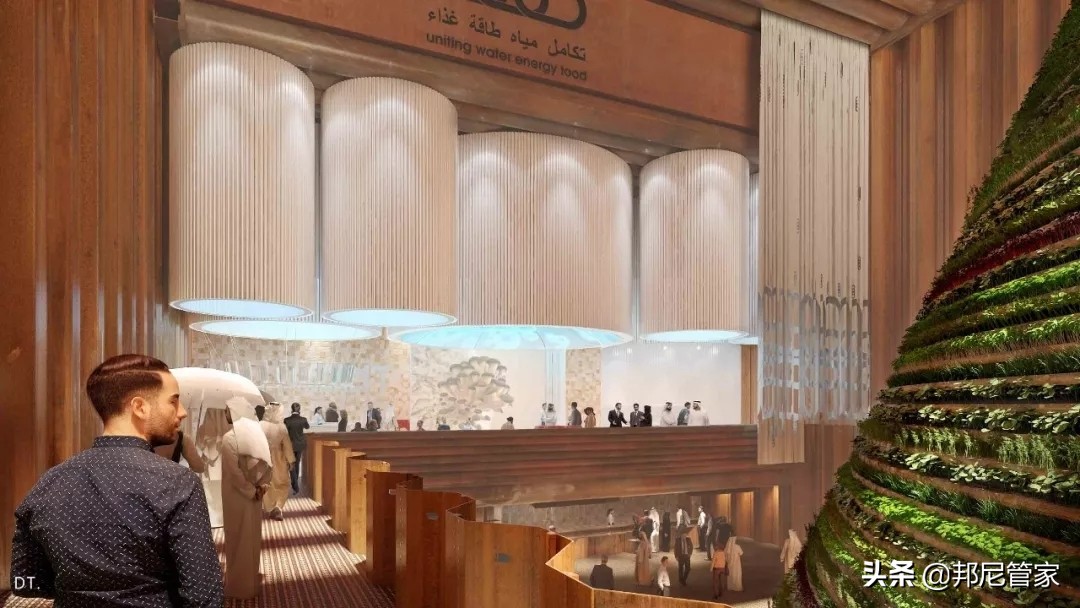 2020迪拜世博会,2020迪拜世博会英国馆