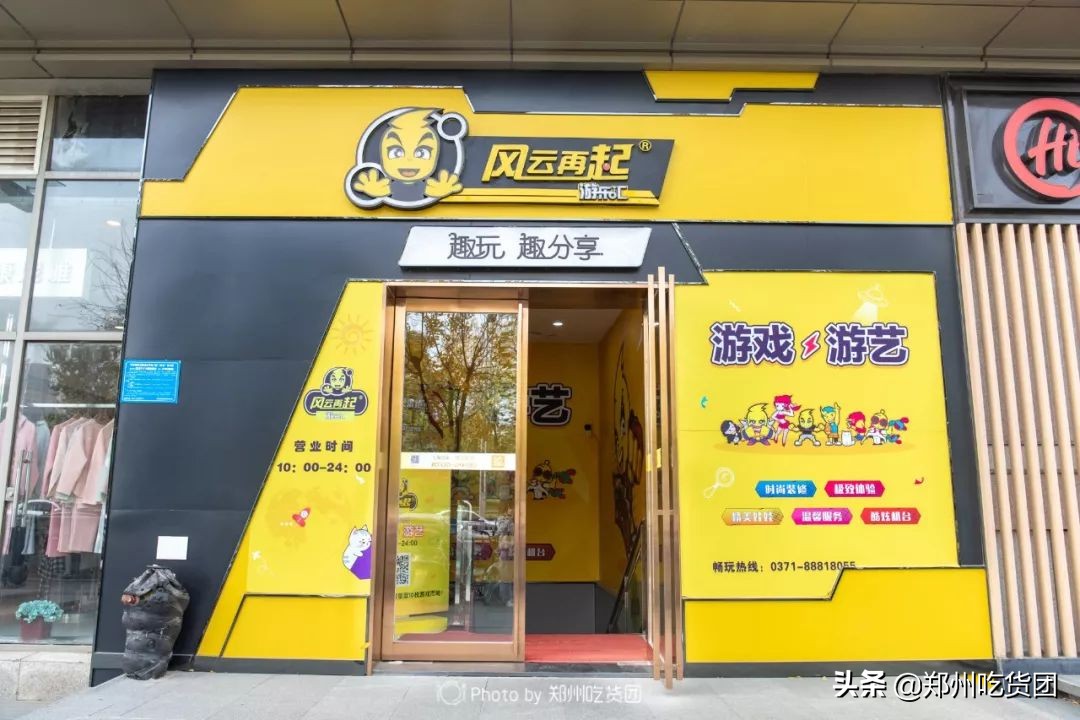 丹尼斯爆火视频,丹尼斯春节促销