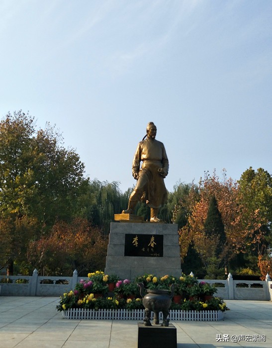 修了赵州一座桥,吃了尧城半架山,赵州桥修造者李春为隆尧人?