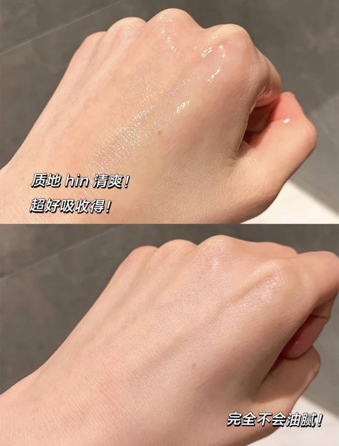 大瓶精华推荐美白抗皱,好用的大牌精华美白提亮的