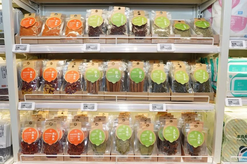 沃尔玛卖三国杀吗,costco和盒马哪个好