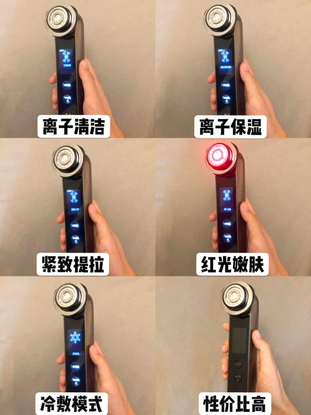 雅萌美容仪11t抗皱,雅萌美容仪提拉紧致推荐