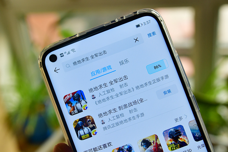 华为nova5ipro与荣耀v20哪款更好,荣耀v20和华为nova5ipro买哪个好