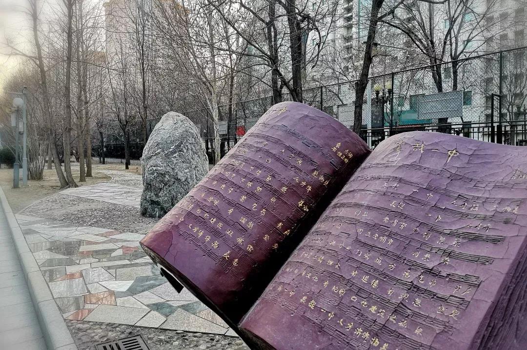 天津市高级中等学校,天津市锐华高级中学