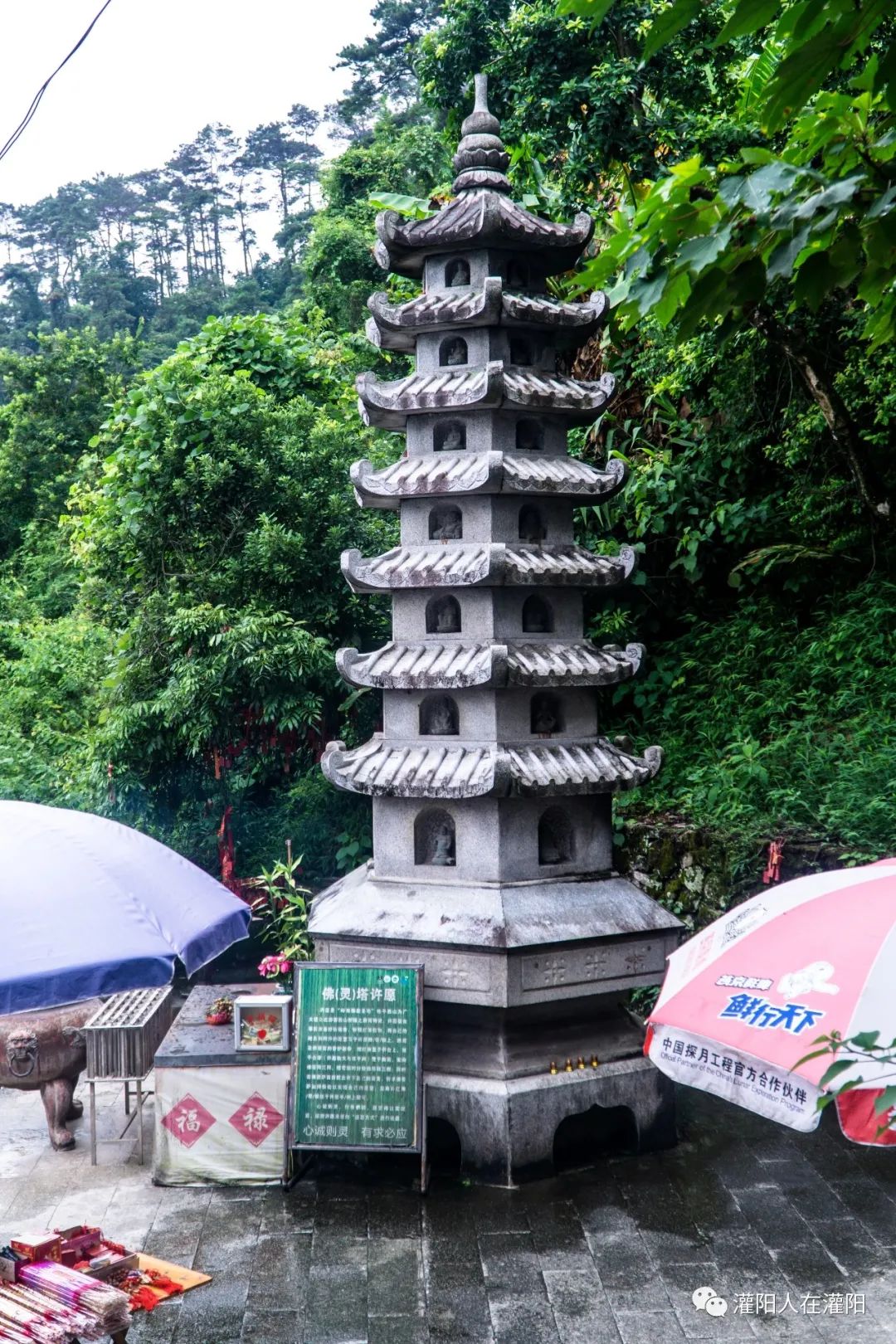 广西桂林灌阳县旅游,灌阳人在柳州