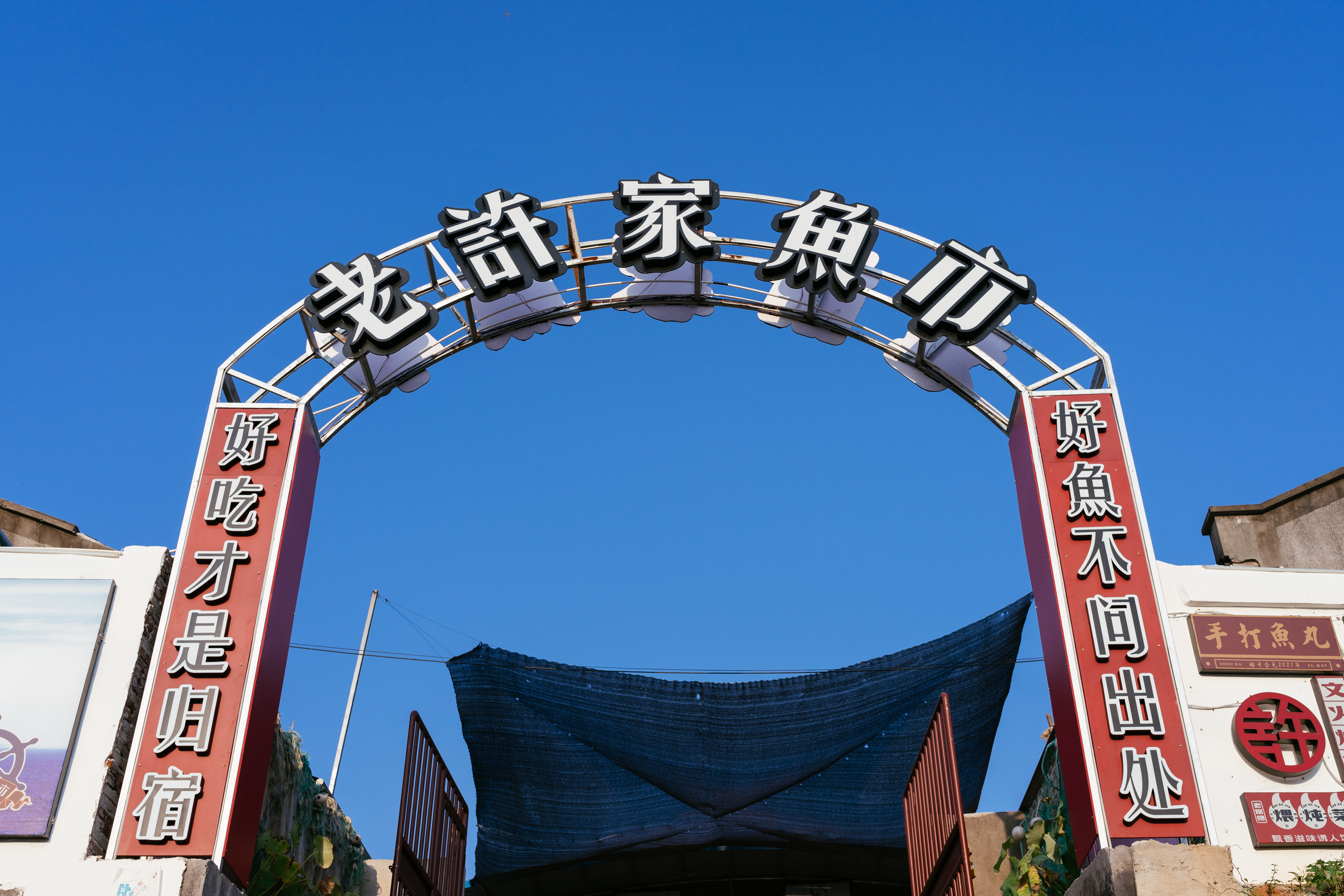 长沙梅溪湖美食餐厅推荐,长沙德思勤美食排行榜前十名餐厅